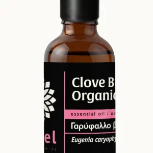 SZEGFŰSZEG illóolaj - Eugenia caryophyllus