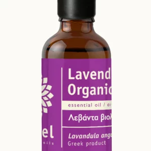 LEVENDULA illóolaj - Lavandula angustifolia - Levander