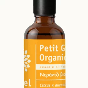 PETITGRAIN ( KESERŰ NARANCS LEVÉL ) illóolaj - Citrus x aurantium