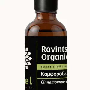RAVINTSARA illóolaj - Cinnamomum camphora ct. cineol